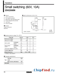 Datasheet 2SK2095N manufacturer Rohm