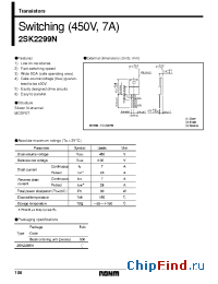 Datasheet 2SK2299N manufacturer Rohm