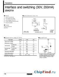 Datasheet 2SK2731 manufacturer Rohm