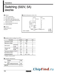 Datasheet 2SK2793 manufacturer Rohm