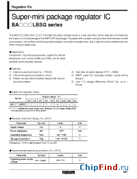 Datasheet BA028LBSG manufacturer Rohm