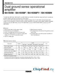 Datasheet BA10358F manufacturer Rohm
