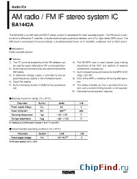 Datasheet BA1442A manufacturer Rohm