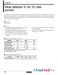 Datasheet BA3708F manufacturer Rohm