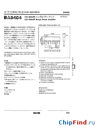Datasheet BA5404 manufacturer Rohm
