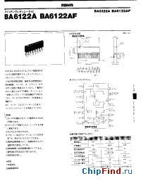 Datasheet BA6122AF manufacturer Rohm
