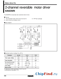 Datasheet BA6259 manufacturer Rohm