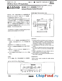 Datasheet BA6340 manufacturer Rohm