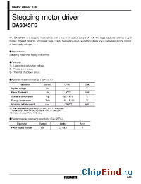Datasheet BA6845 manufacturer Rohm