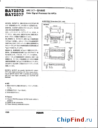 Datasheet BA7267F manufacturer Rohm