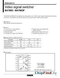Datasheet BA7603 manufacturer Rohm