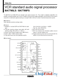 Datasheet BA7795 manufacturer Rohm