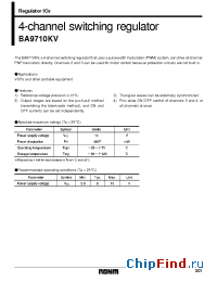 Datasheet BA9710KV manufacturer Rohm