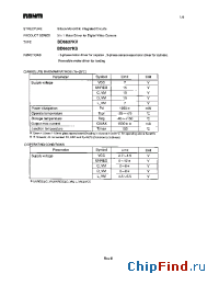 Datasheet BD6637KV manufacturer Rohm