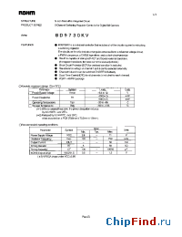 Datasheet BD9730KV manufacturer Rohm