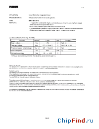 Datasheet BH1417FV manufacturer Rohm