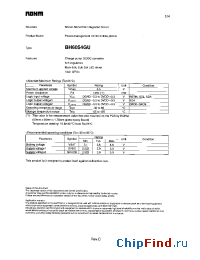 Datasheet BH6054GU manufacturer Rohm