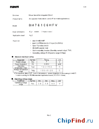 Datasheet BH76106HFV manufacturer Rohm