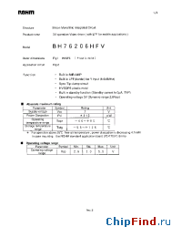 Datasheet BH76206HFV manufacturer Rohm