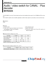 Datasheet BH7634AS manufacturer Rohm