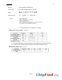 Datasheet BH76812FVM manufacturer Rohm