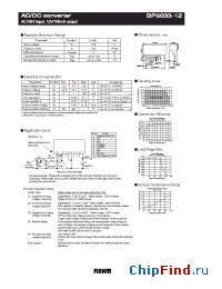 Datasheet BP5033-12 manufacturer Rohm