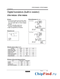 Datasheet DTA115GUA manufacturer Rohm