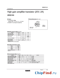 Datasheet DTA143EH manufacturer Rohm