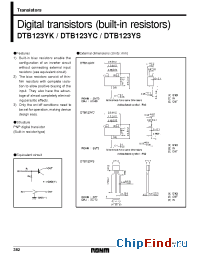 Datasheet DTB123 manufacturer Rohm