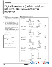 Datasheet DTC123YE manufacturer Rohm
