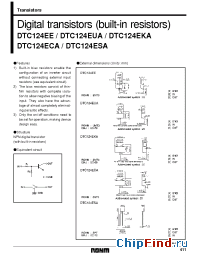 Datasheet DTC124ECA manufacturer Rohm