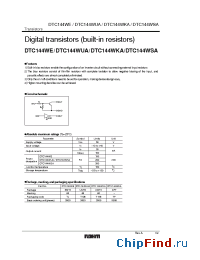 Datasheet DTC144WKA manufacturer Rohm