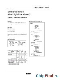 Datasheet EMG9 manufacturer Rohm