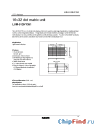 Datasheet LUM-512HY351 manufacturer Rohm