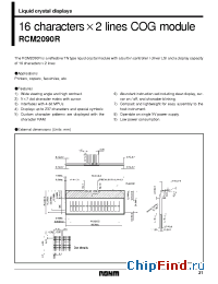 Datasheet RCM2090R manufacturer Rohm