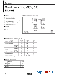 Datasheet RK3055E manufacturer Rohm