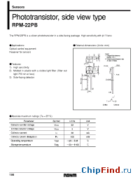 Datasheet RPM-22PB manufacturer Rohm