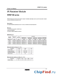 Datasheet RPM7136-H5 manufacturer Rohm