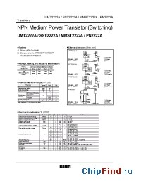 Datasheet SST2222A manufacturer Rohm