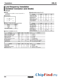 Datasheet UML2N manufacturer Rohm