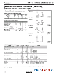 Datasheet UMT4403 manufacturer Rohm
