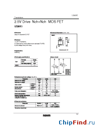 Datasheet US6K1 manufacturer Rohm
