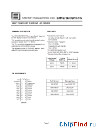 Datasheet SM16706 manufacturer SamHop