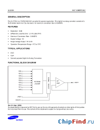 Datasheet al1213h manufacturer Samsung