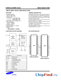 Datasheet K3N5U1000E-DC12 manufacturer Samsung