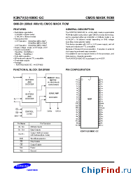 Datasheet K3N7U1000C-GC12 manufacturer Samsung
