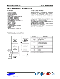 Datasheet K3P7V1000A manufacturer Samsung