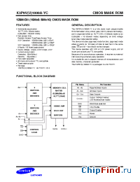 Datasheet K3P9U1000A-YC12 manufacturer Samsung