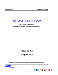 Datasheet K4D28163HD-TC36 manufacturer Samsung