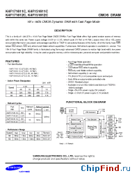 Datasheet K4F151611C manufacturer Samsung